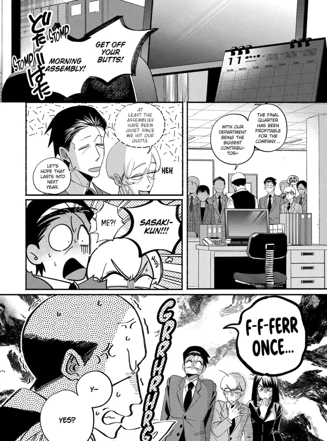 Smoking Behind the Supermarket with You Chapter 134 page 3 - 