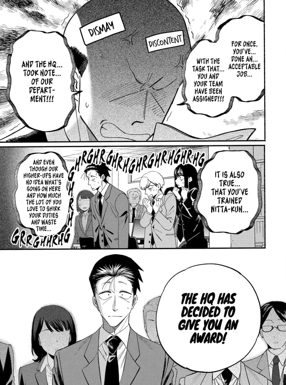 Smoking Behind the Supermarket with You Chapter 134 page 5 - 