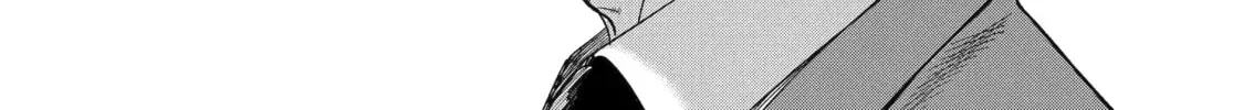 Smoking Behind the Supermarket with You Chapter 134 page 8 - 