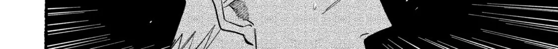 Smoking Behind the Supermarket with You Chapter 14 page 16 - 