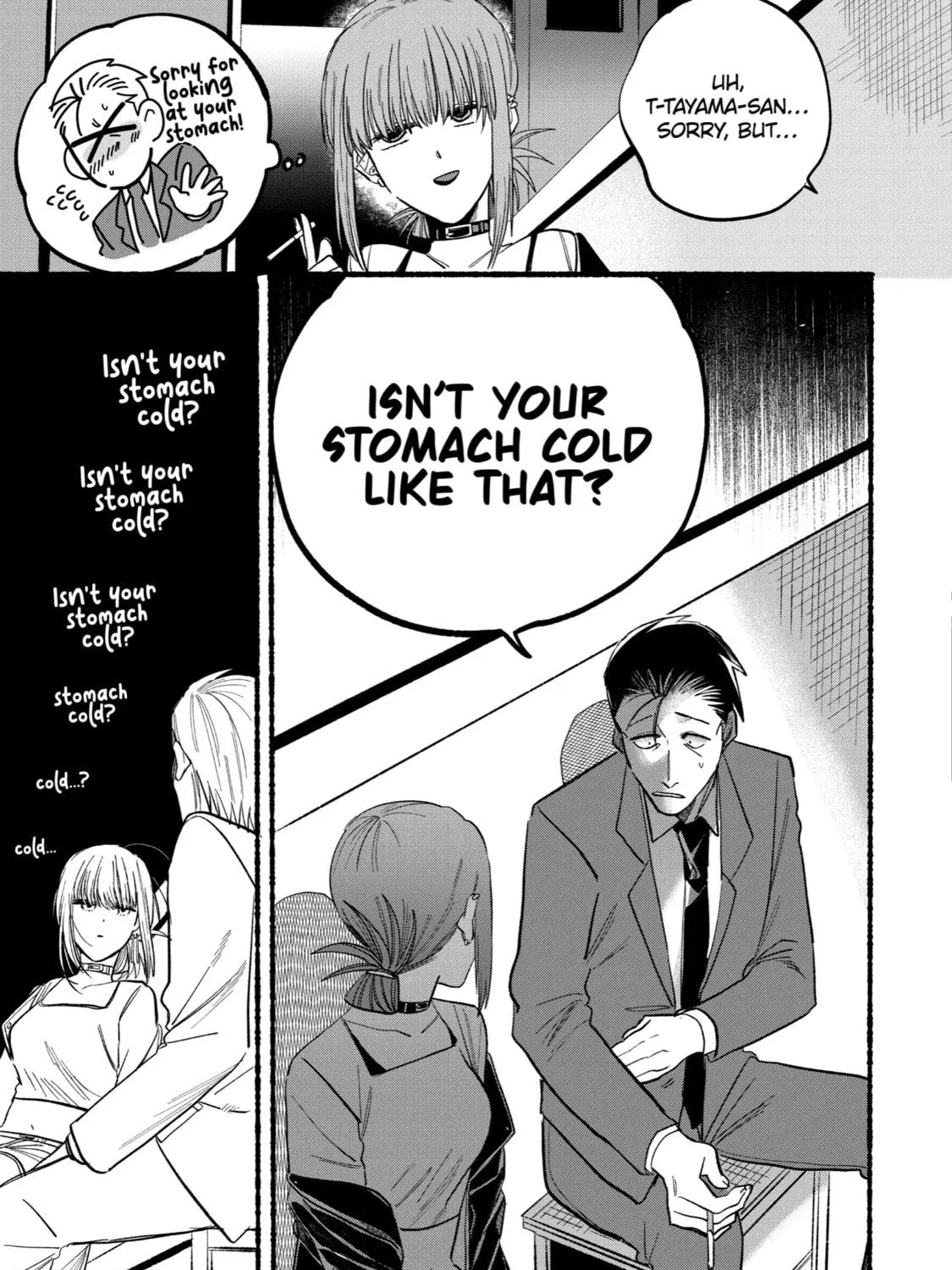 Smoking Behind the Supermarket with You Chapter 14 page 17 - 