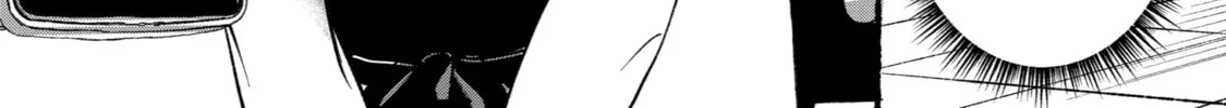 Smoking Behind the Supermarket with You Chapter 14 page 4 - 