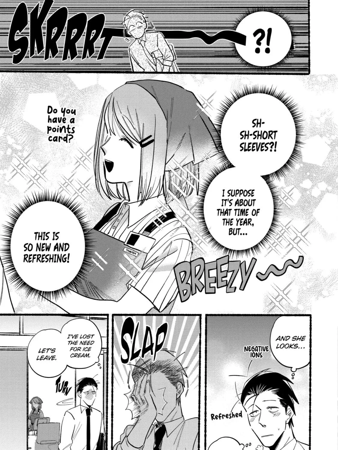 Smoking Behind the Supermarket with You Chapter 14 page 5 - 