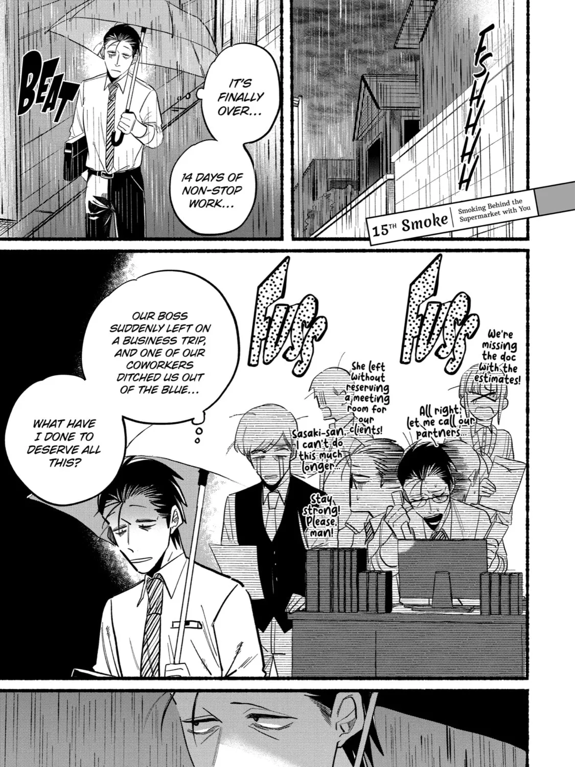 Smoking Behind the Supermarket with You Chapter 15 page 1 - 