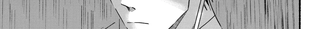 Smoking Behind the Supermarket with You Chapter 15 page 2 - 