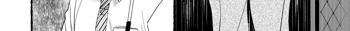Smoking Behind the Supermarket with You Chapter 15 page 4 - 