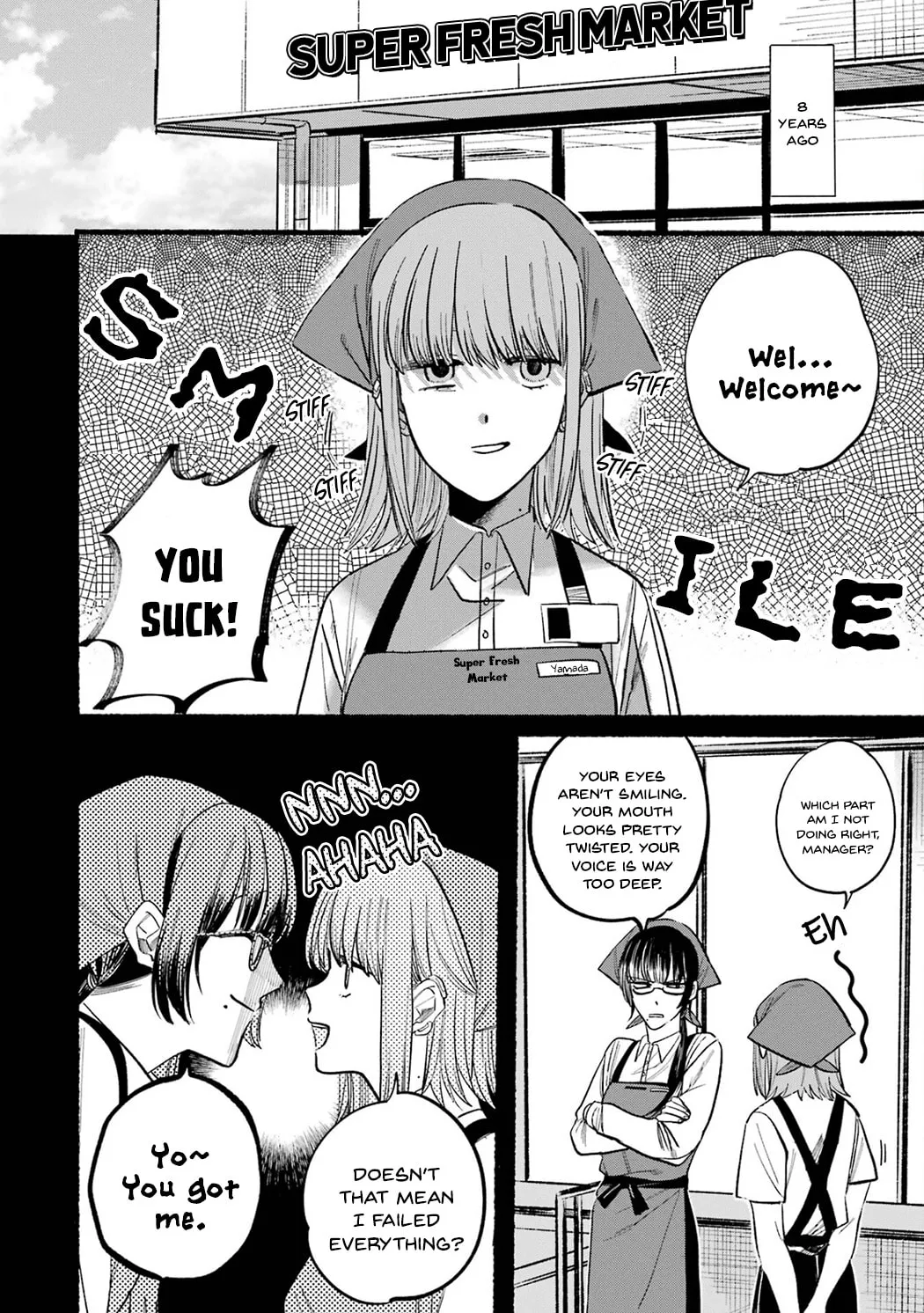 Smoking Behind the Supermarket with You Chapter 16.5 page 2 - 