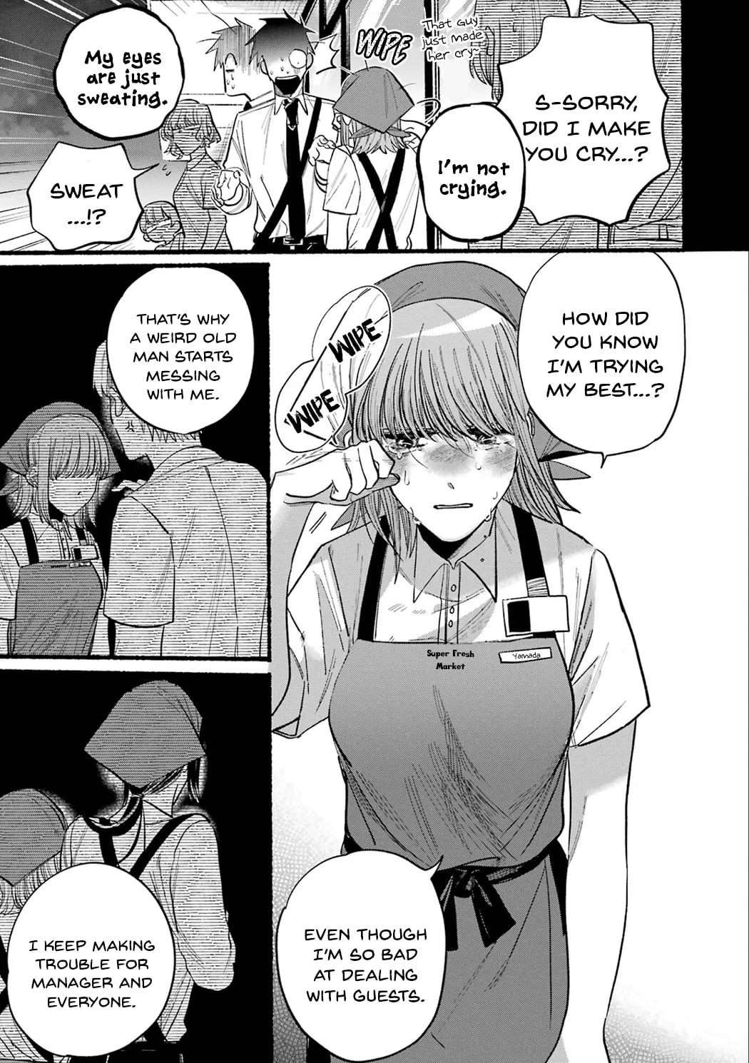 Smoking Behind the Supermarket with You Chapter 16.5 page 13 - 