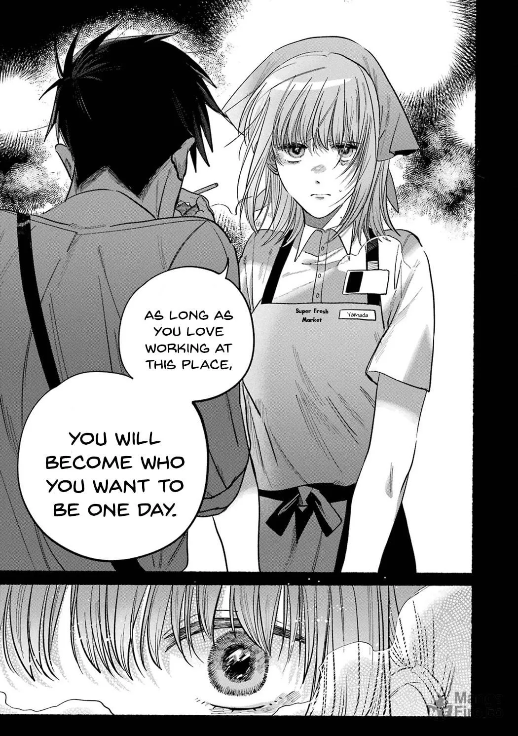 Smoking Behind the Supermarket with You Chapter 16.5 page 15 - 