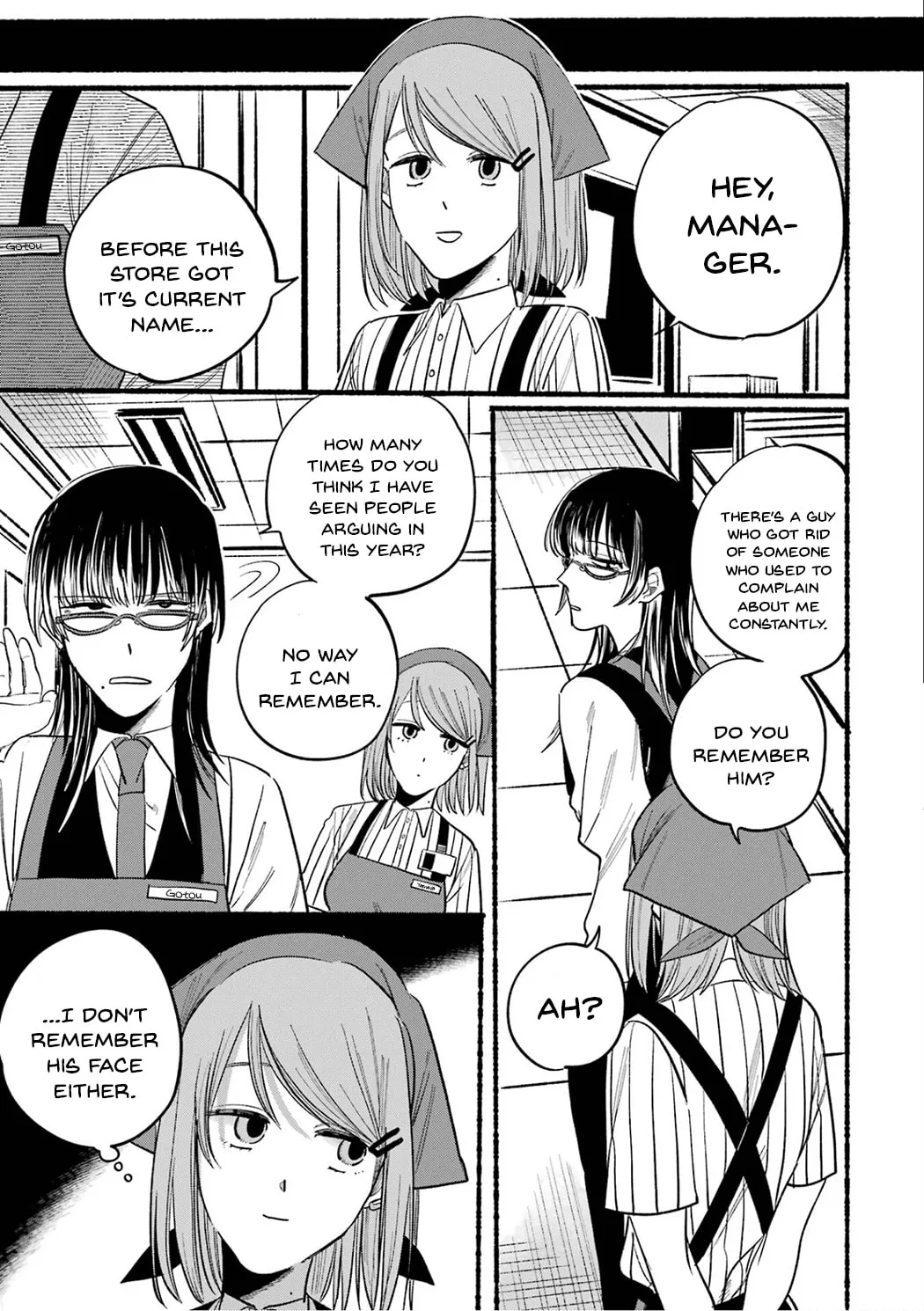 Smoking Behind the Supermarket with You Chapter 16.5 page 17 - 