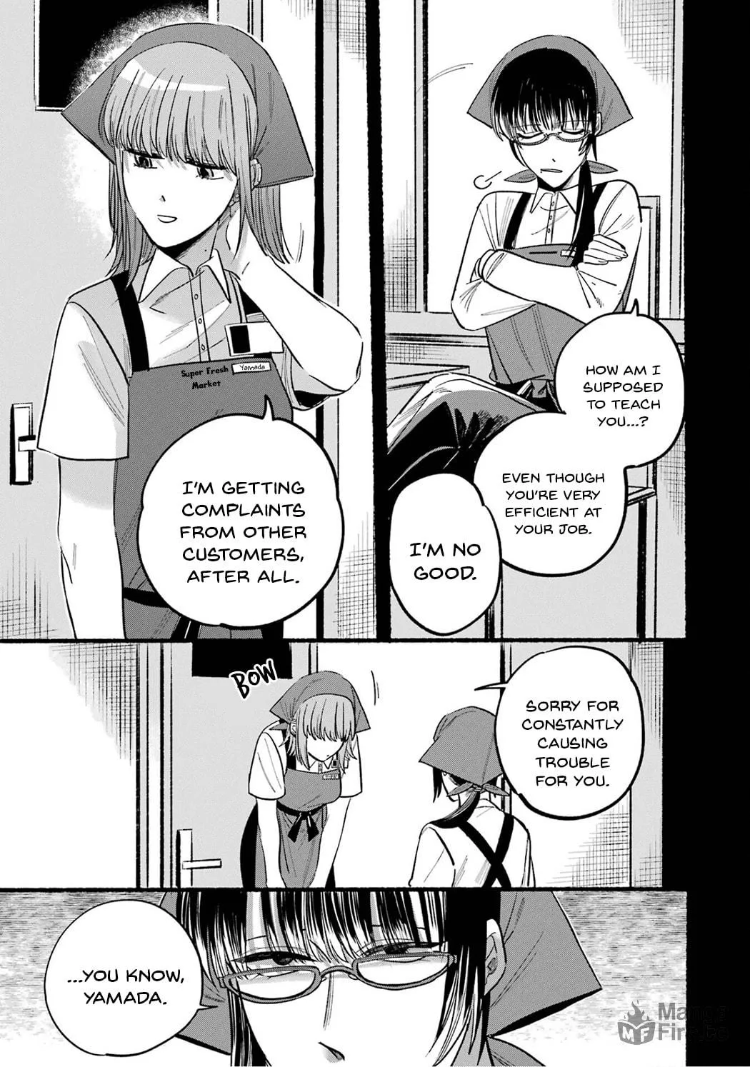 Smoking Behind the Supermarket with You Chapter 16.5 page 3 - 