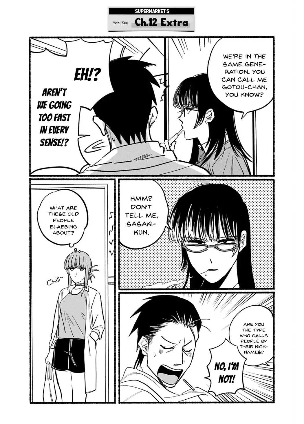 Smoking Behind the Supermarket with You Chapter 16.6 page 13 - 