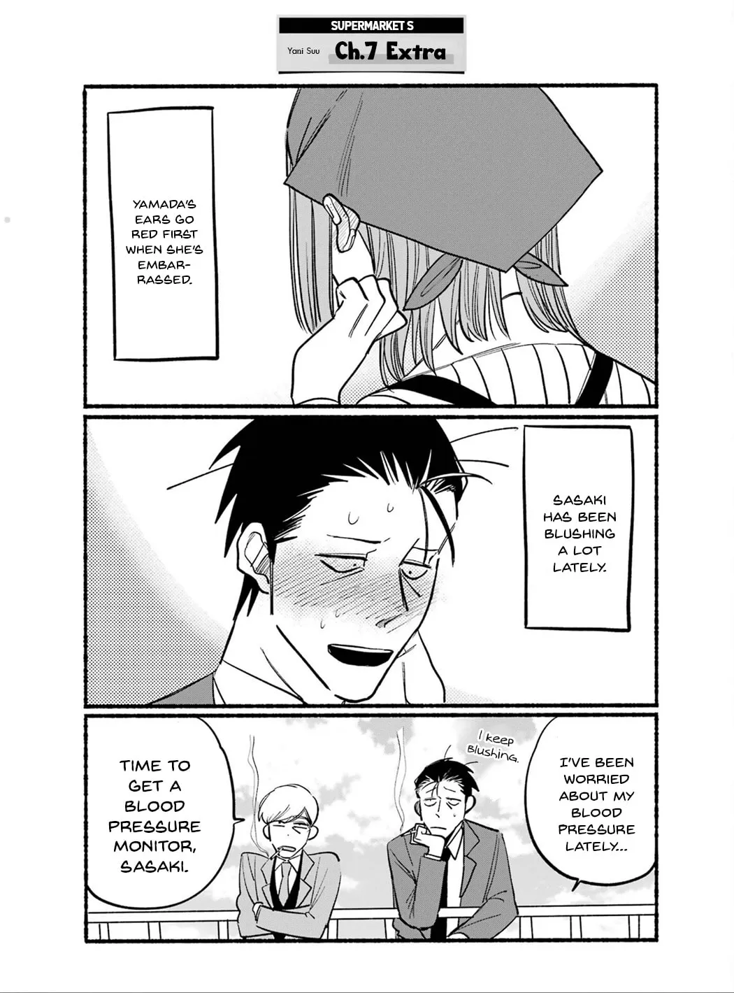 Smoking Behind the Supermarket with You Chapter 16.6 page 8 - 