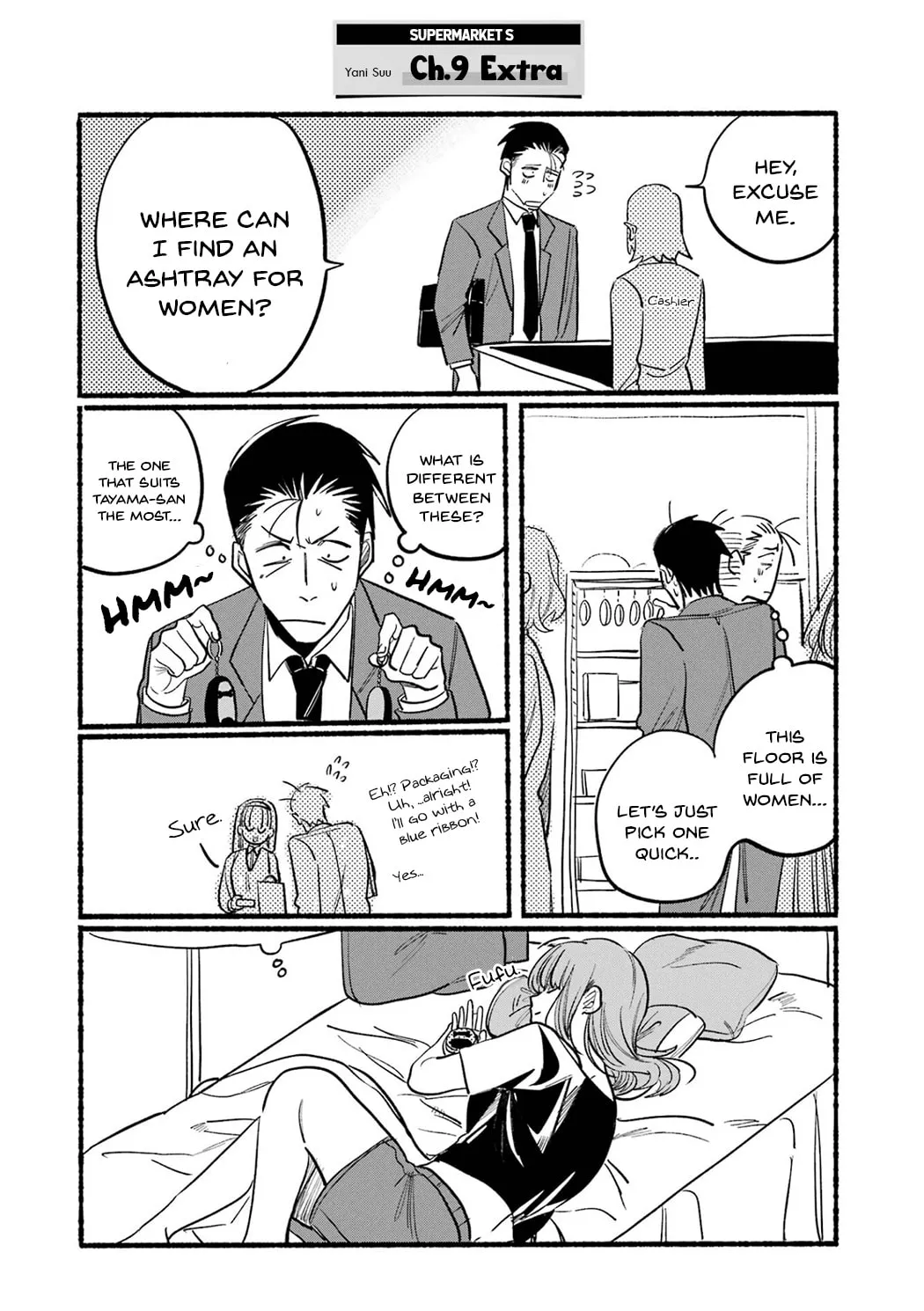 Smoking Behind the Supermarket with You Chapter 16.6 page 10 - 