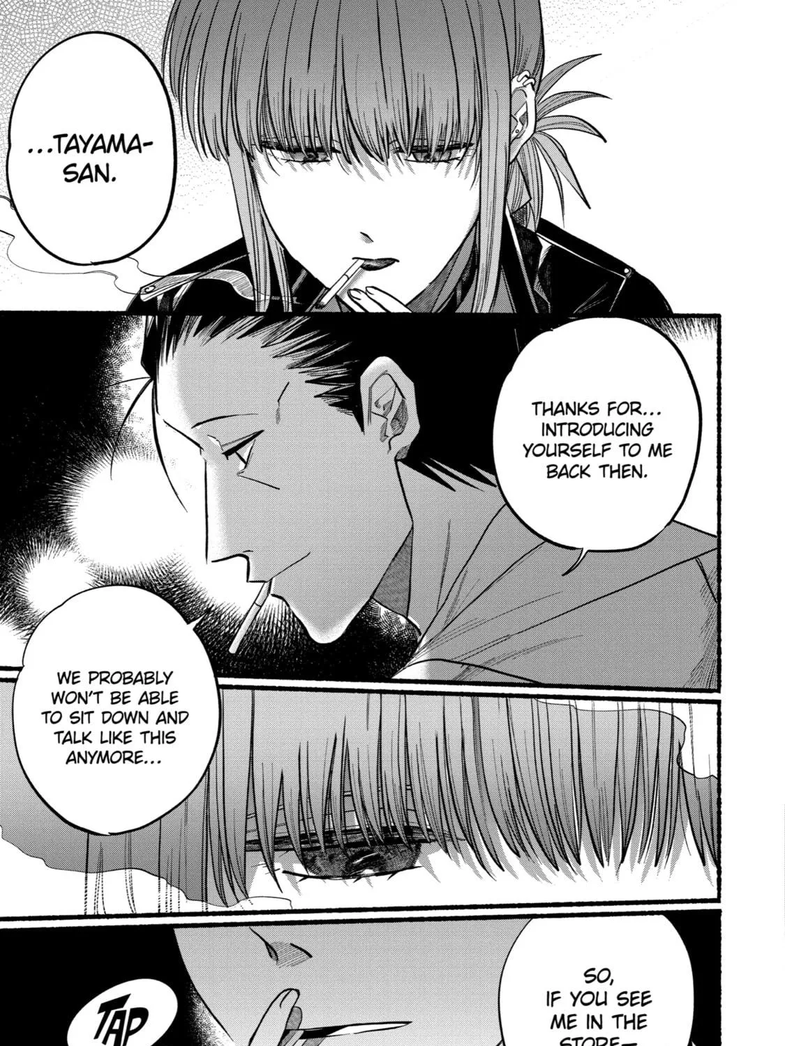Smoking Behind the Supermarket with You Chapter 16 page 17 - 