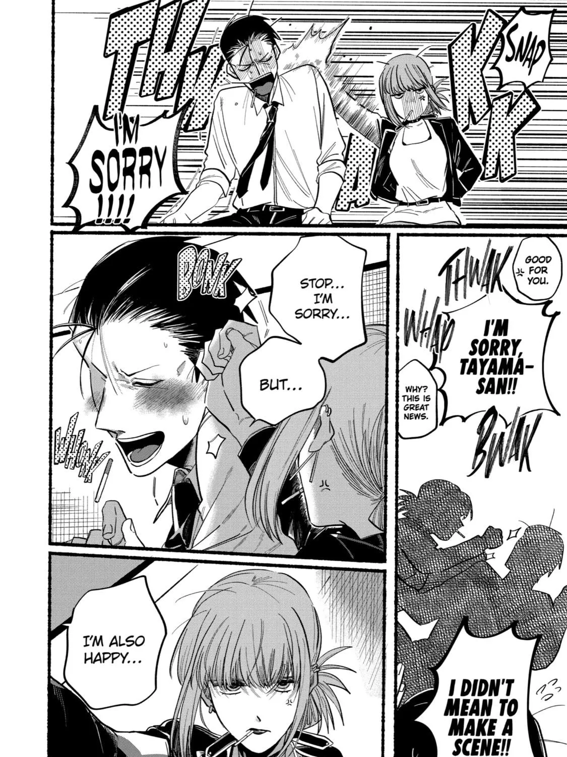 Smoking Behind the Supermarket with You Chapter 16 page 23 - 
