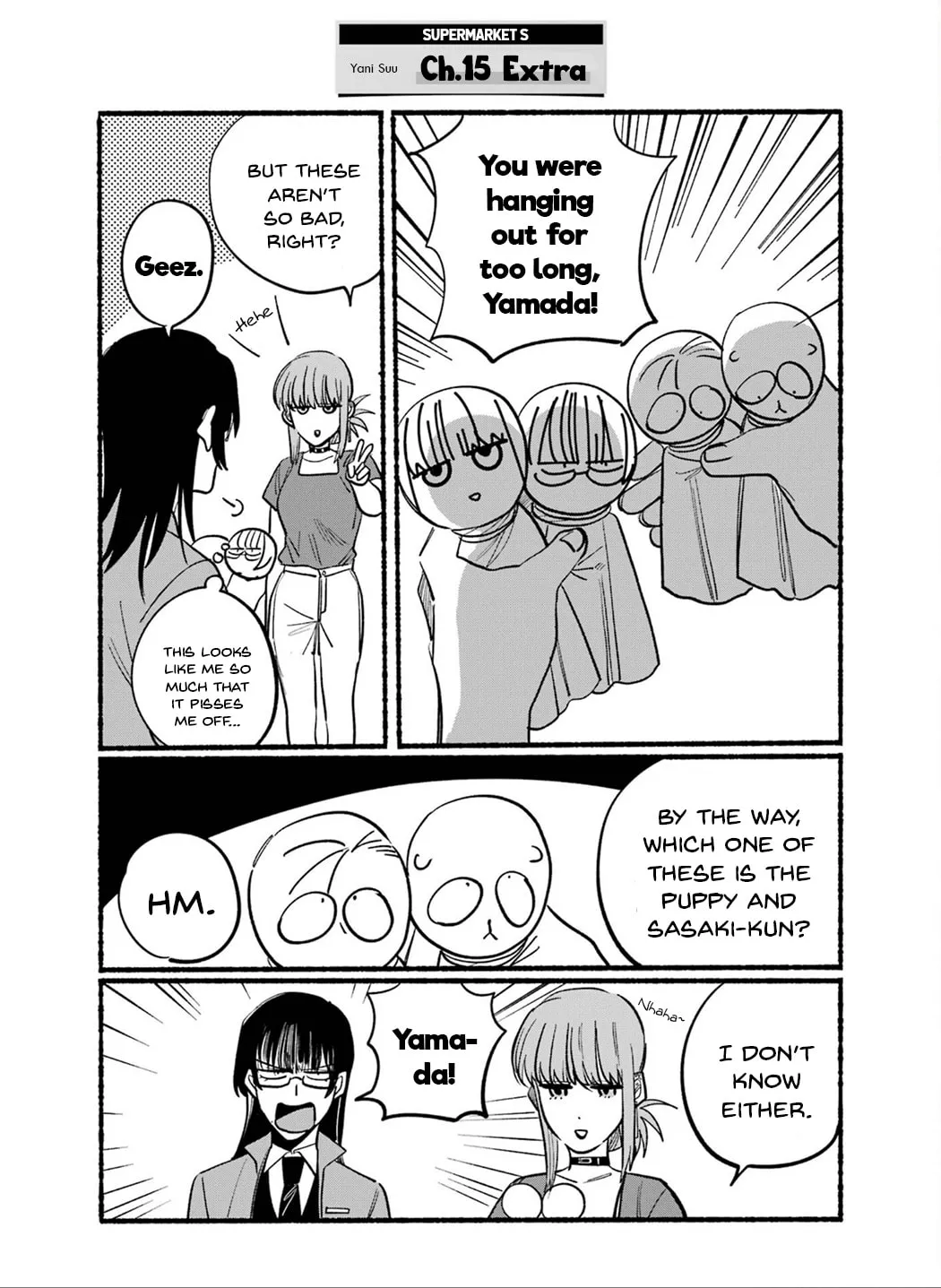Smoking Behind the Supermarket with You Chapter 16 page 33 - 