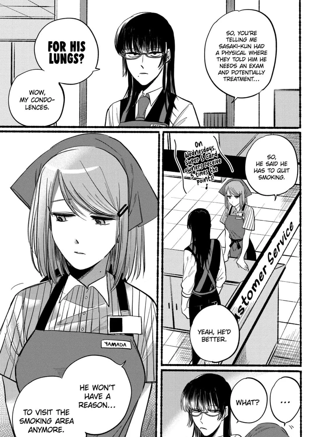 Smoking Behind the Supermarket with You Chapter 16 page 5 - 