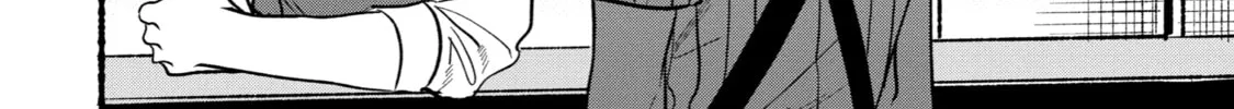 Smoking Behind the Supermarket with You Chapter 16 page 8 - 
