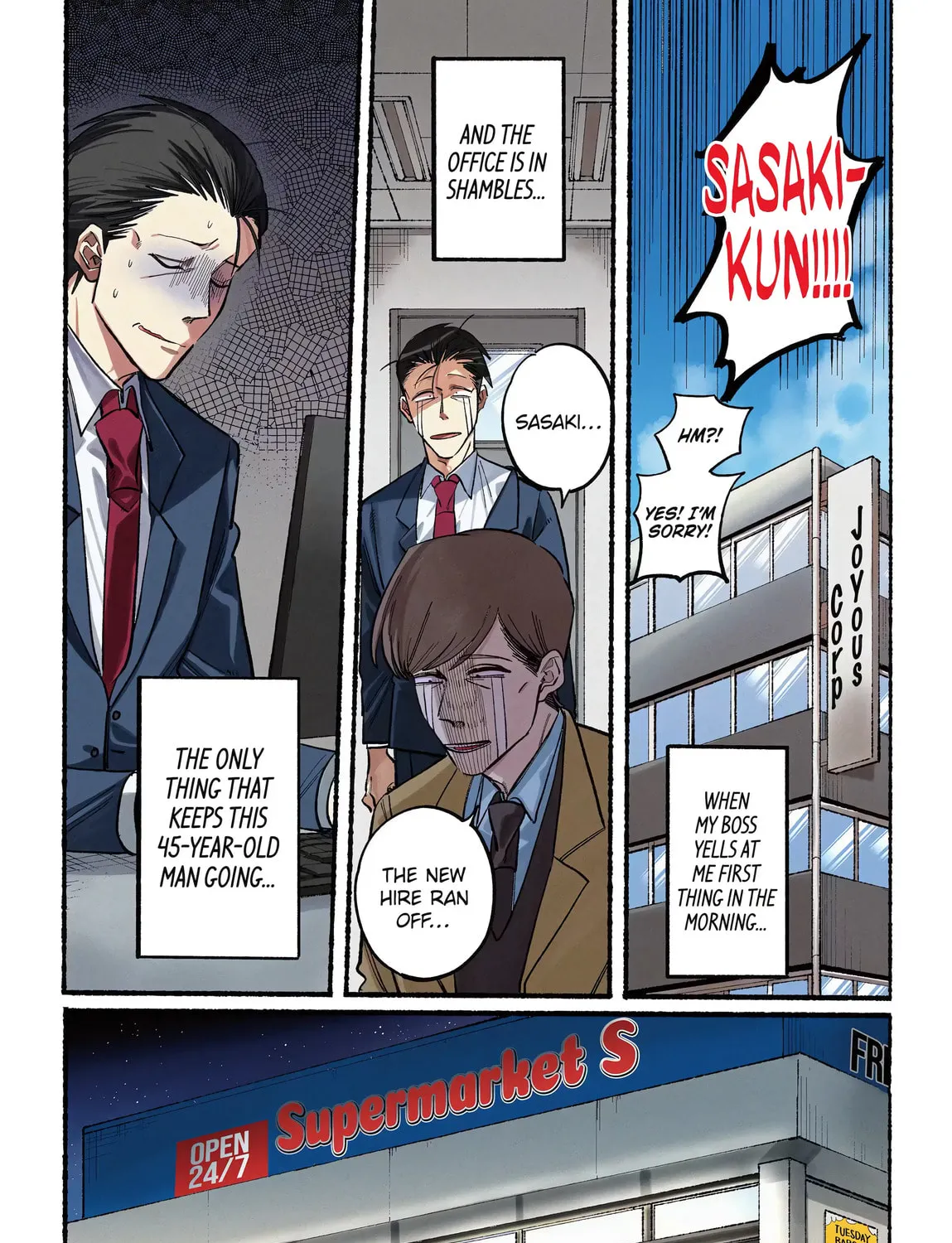 Smoking Behind the Supermarket with You Chapter 17.1 page 1 - 