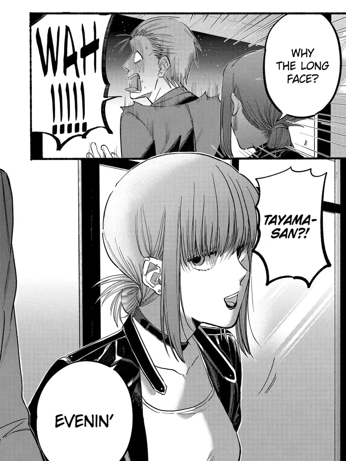 Smoking Behind the Supermarket with You Chapter 17.1 page 11 - 