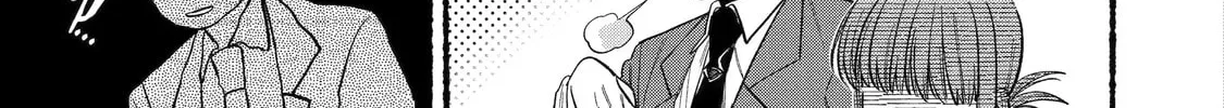 Smoking Behind the Supermarket with You Chapter 17.1 page 14 - 