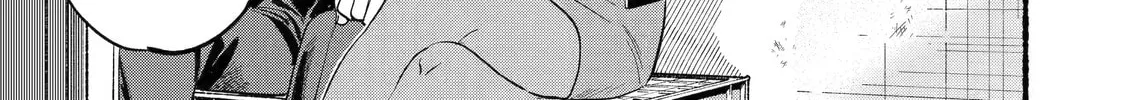 Smoking Behind the Supermarket with You Chapter 17.1 page 18 - 