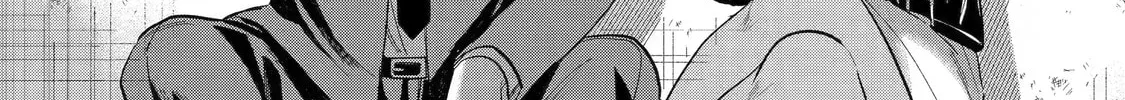 Smoking Behind the Supermarket with You Chapter 17.1 page 20 - 
