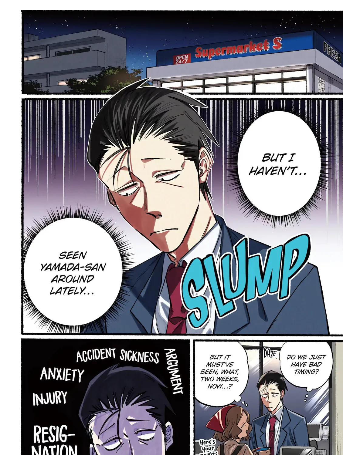Smoking Behind the Supermarket with You Chapter 17.1 page 7 - 
