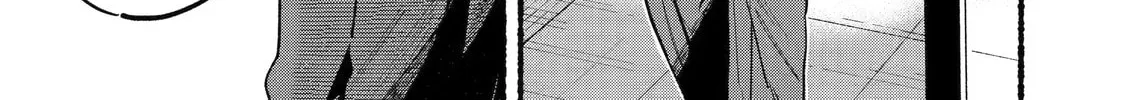 Smoking Behind the Supermarket with You Chapter 17.1 page 10 - 