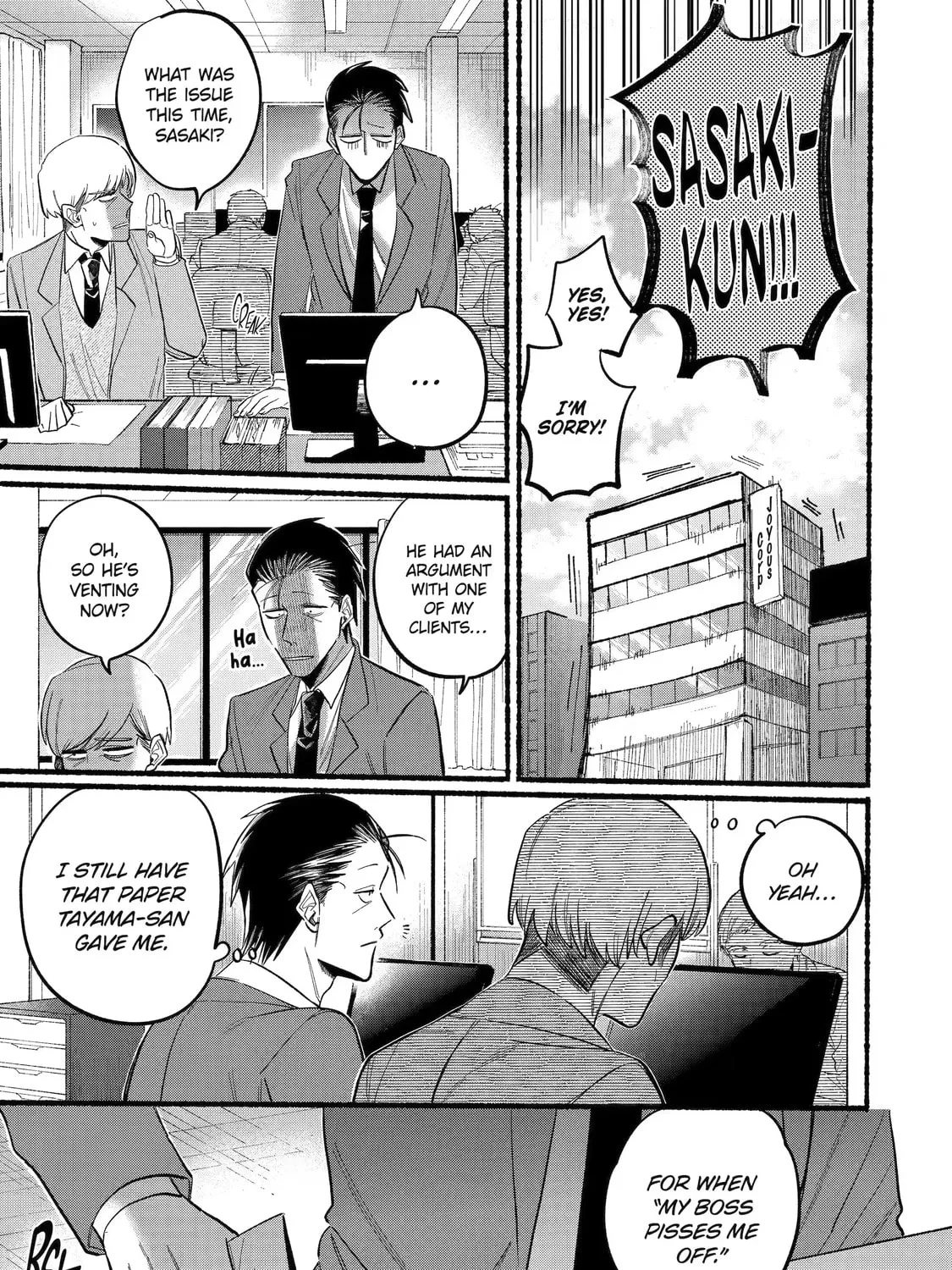 Smoking Behind the Supermarket with You Chapter 17.2 page 21 - 