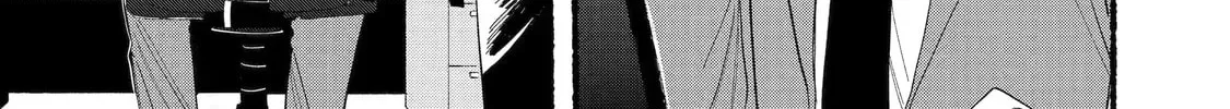Smoking Behind the Supermarket with You Chapter 17.3 page 2 - 