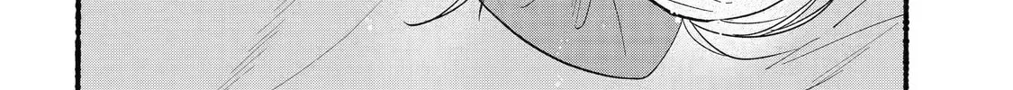 Smoking Behind the Supermarket with You Chapter 17.3 page 20 - 