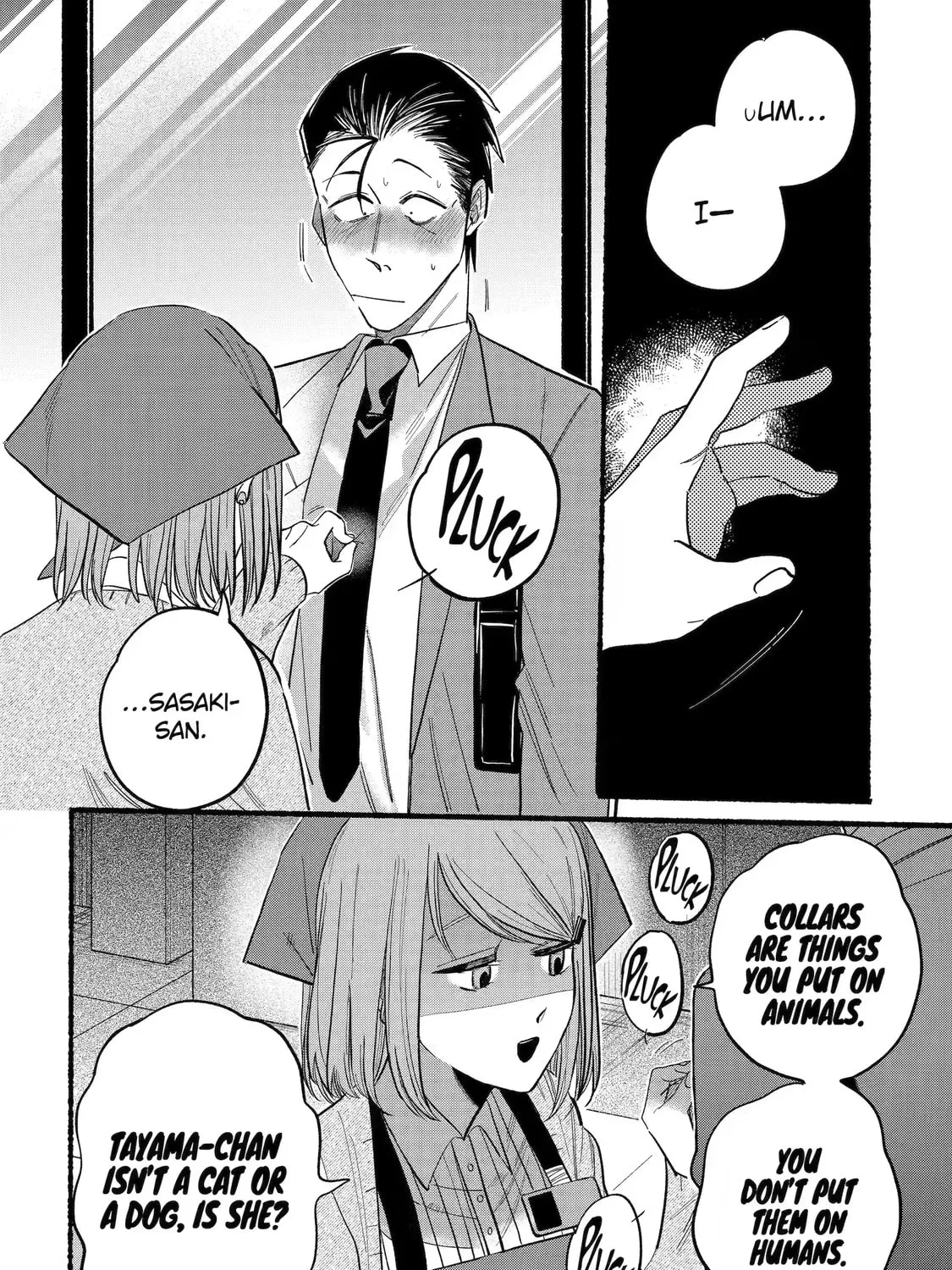 Smoking Behind the Supermarket with You Chapter 17.4 page 11 - 