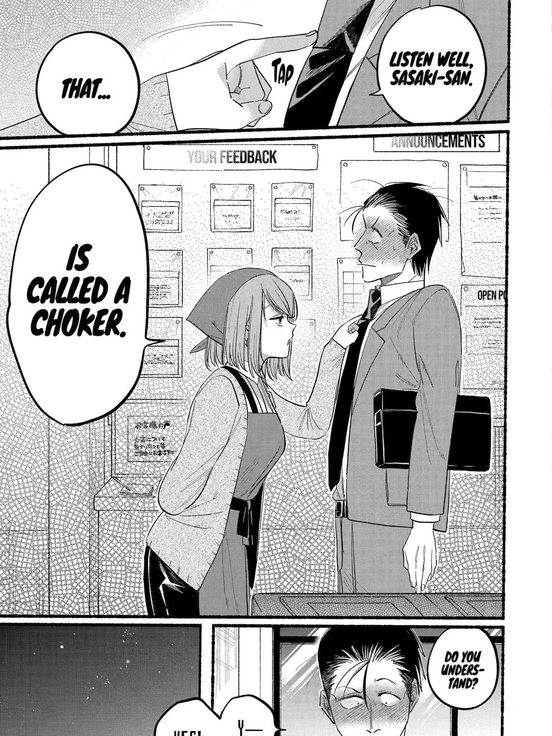 Smoking Behind the Supermarket with You Chapter 17.4 page 13 - 