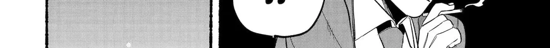 Smoking Behind the Supermarket with You Chapter 17.4 page 16 - 
