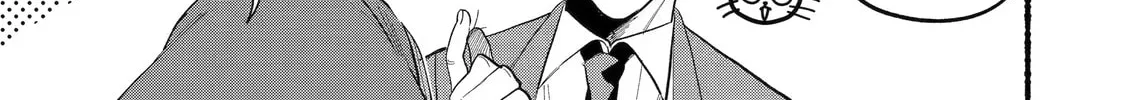 Smoking Behind the Supermarket with You Chapter 17.4 page 6 - 
