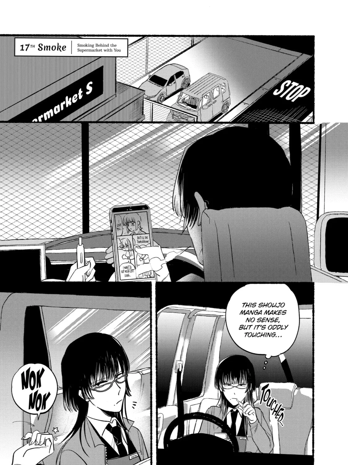 Smoking Behind the Supermarket with You Chapter 17 page 1 - 