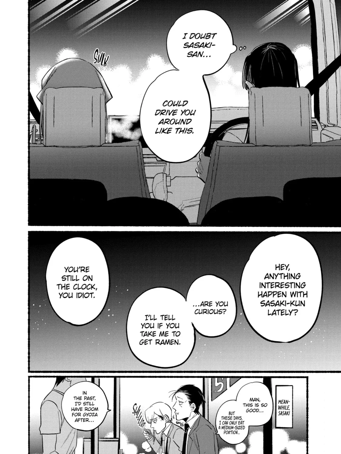 Smoking Behind the Supermarket with You Chapter 17 page 15 - 