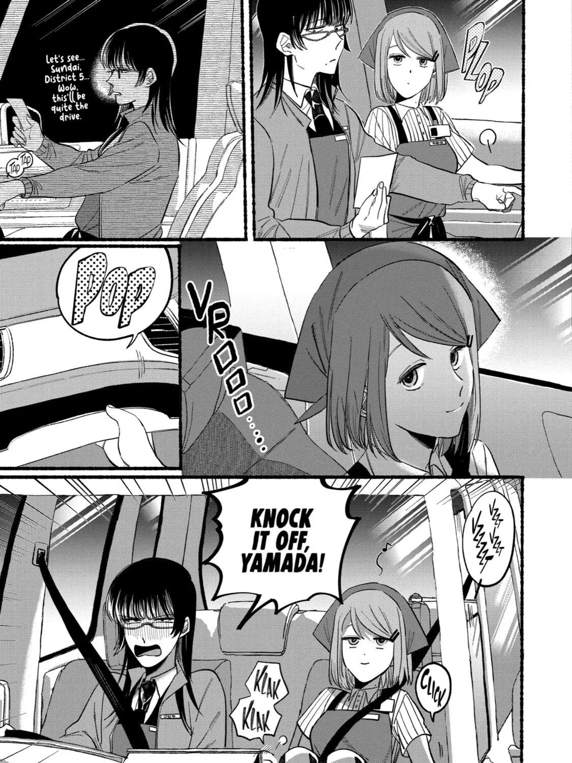 Smoking Behind the Supermarket with You Chapter 17 page 5 - 
