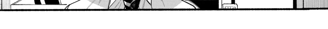 Smoking Behind the Supermarket with You Chapter 19 page 2 - 