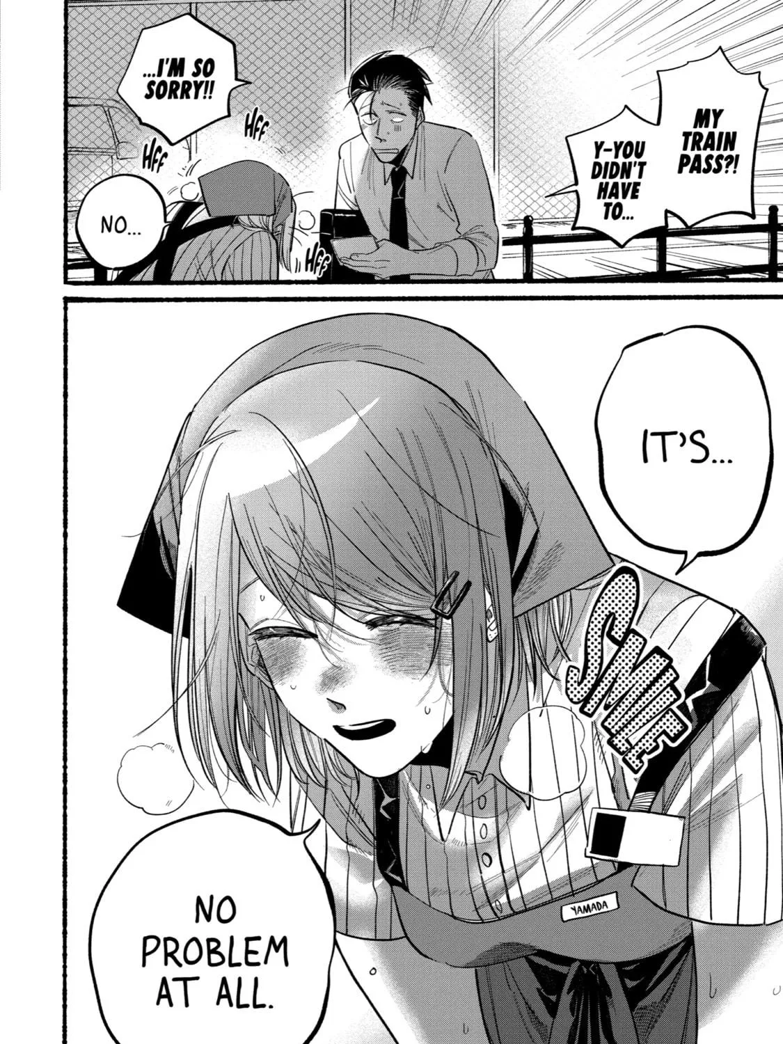 Smoking Behind the Supermarket with You Chapter 19 page 11 - 