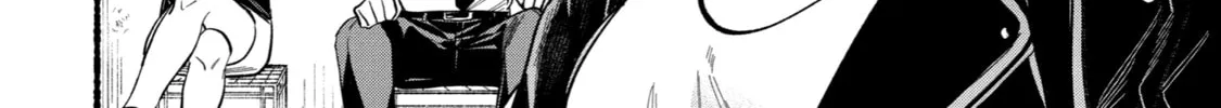 Smoking Behind the Supermarket with You Chapter 19 page 16 - 