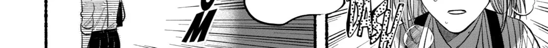 Smoking Behind the Supermarket with You Chapter 19 page 8 - 