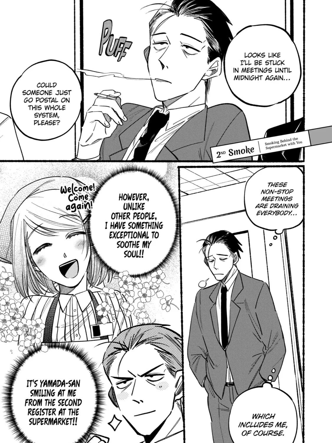 Smoking Behind the Supermarket with You Chapter 2 page 1 - 
