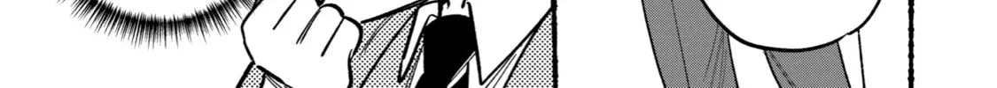Smoking Behind the Supermarket with You Chapter 2 page 2 - 