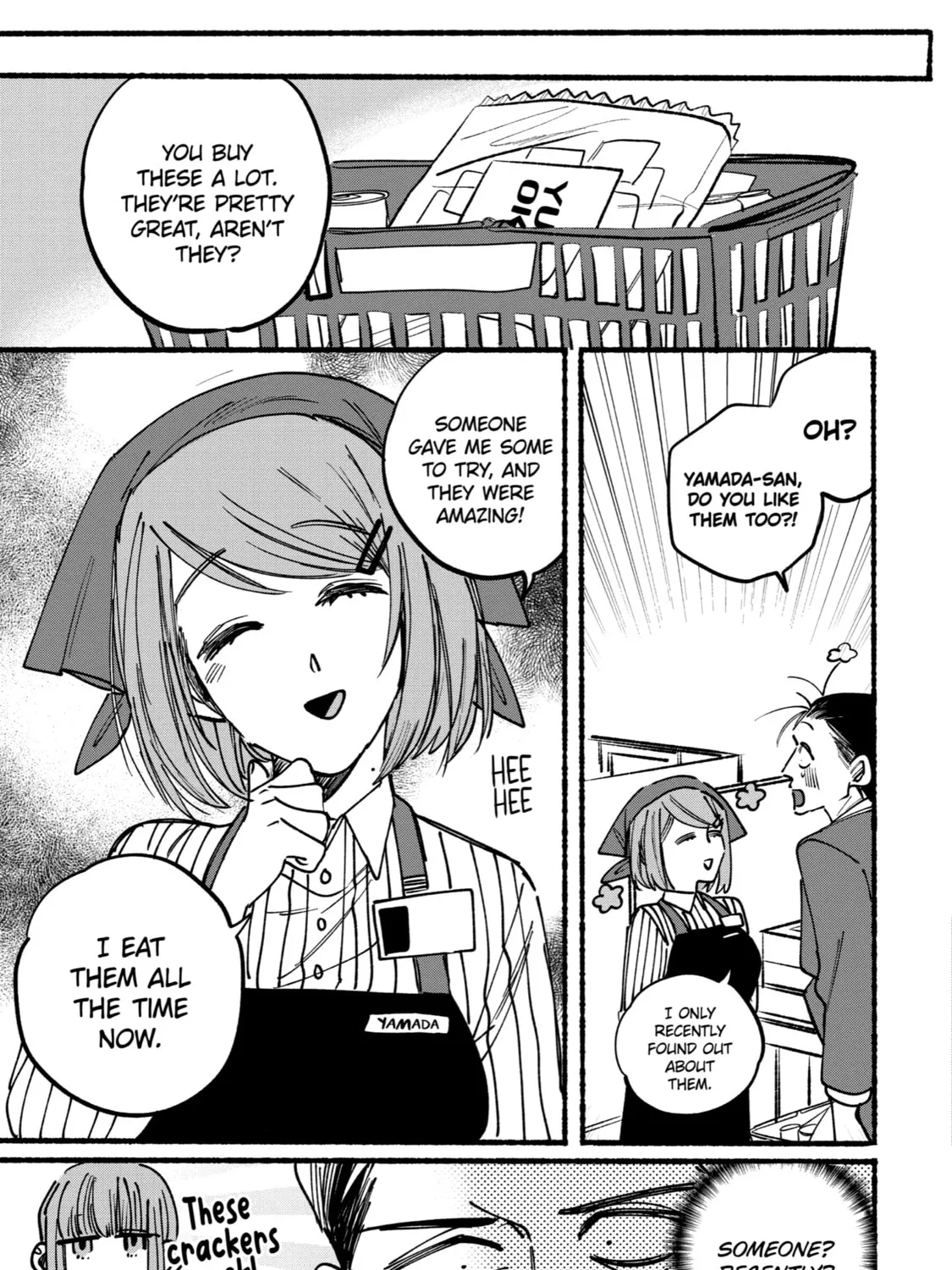 Smoking Behind the Supermarket with You Chapter 2 page 21 - 
