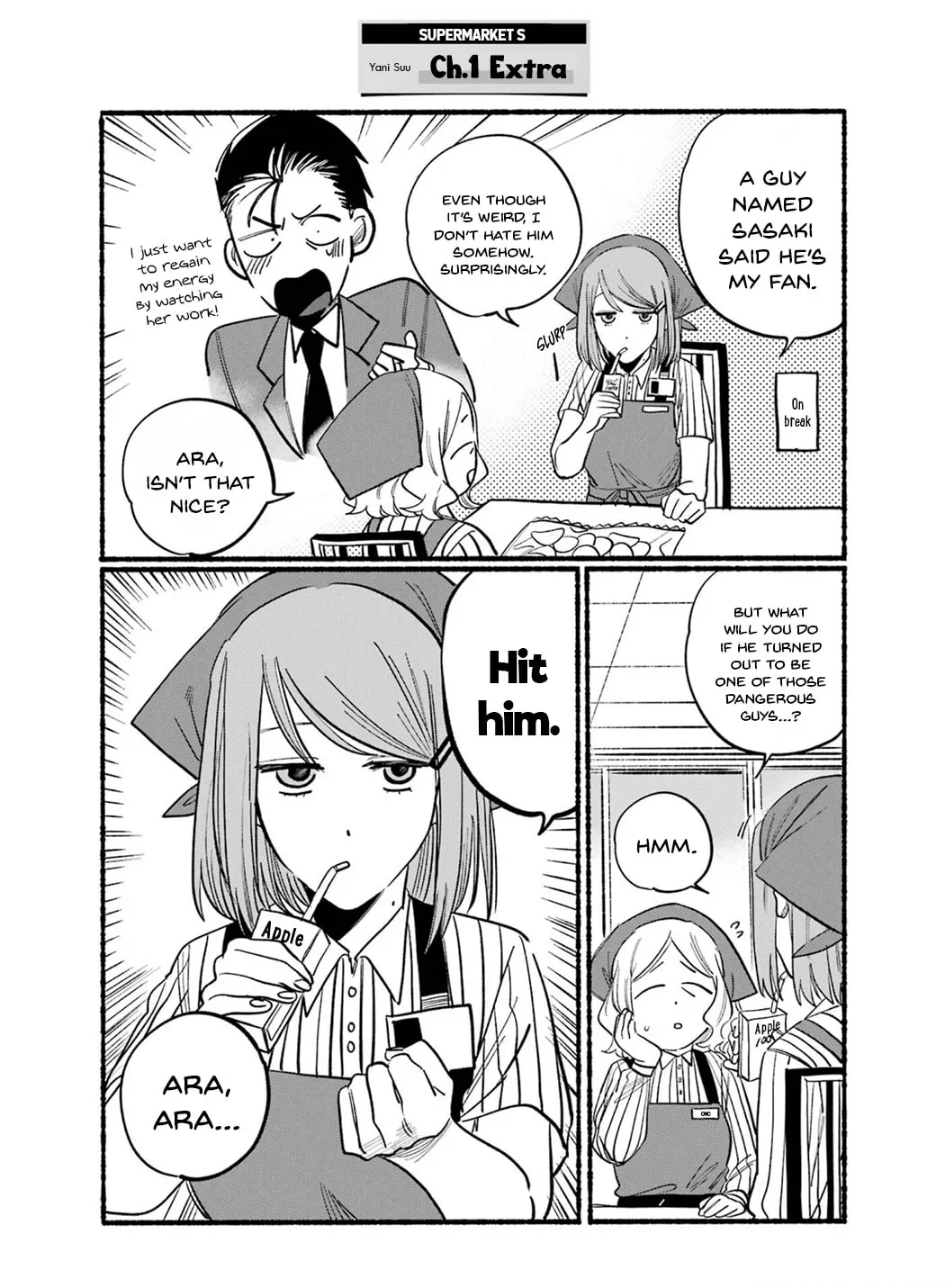 Smoking Behind the Supermarket with You Chapter 2 page 25 - 