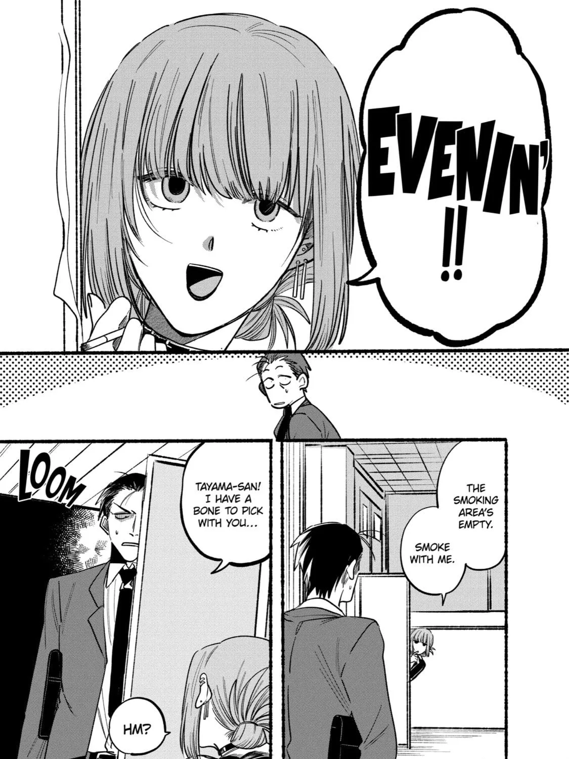 Smoking Behind the Supermarket with You Chapter 2 page 5 - 