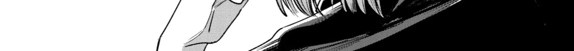 Smoking Behind the Supermarket with You Chapter 2 page 8 - 